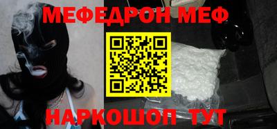 соль ск Ликино-Дулёво