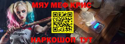 соль ск Ликино-Дулёво