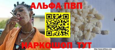 соль ск Ликино-Дулёво