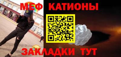 MDMA Premium VHQ Лесосибирск