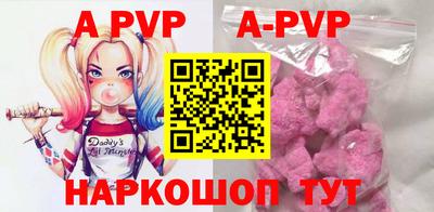MDMA Premium VHQ Лесосибирск