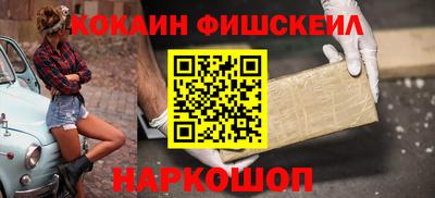 соль ск Ликино-Дулёво