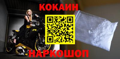 MDMA Premium VHQ Лесосибирск