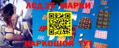 MDMA Premium VHQ Лесосибирск