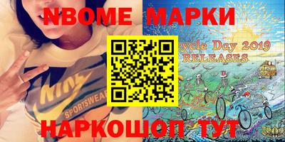 MDMA Premium VHQ Лесосибирск