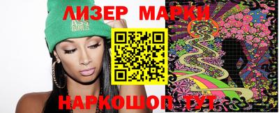MDMA Premium VHQ Лесосибирск