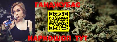 MDMA Premium VHQ Лесосибирск