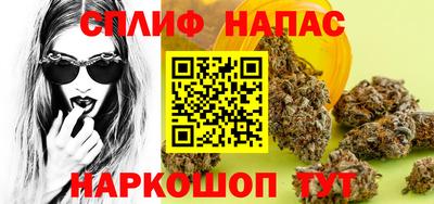 MDMA Premium VHQ Лесосибирск