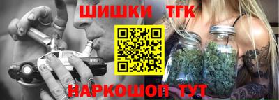 mdma Ливны