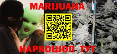 mdma Ливны