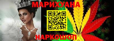 MDMA Premium VHQ Лесосибирск