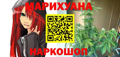 mdma Ливны