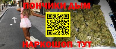соль ск Ликино-Дулёво