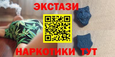 соль ск Ликино-Дулёво