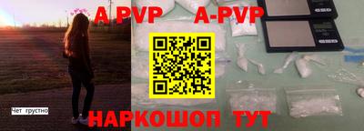 MDMA Premium VHQ Лесосибирск