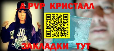 MDMA Premium VHQ Лесосибирск