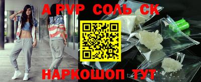 MDMA Premium VHQ Лесосибирск