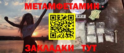соль ск Ликино-Дулёво