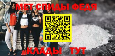 соль ск Ликино-Дулёво