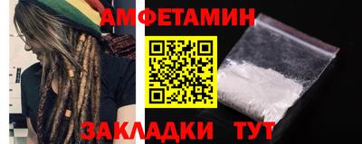 MDMA Premium VHQ Лесосибирск