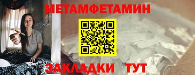 соль ск Ликино-Дулёво