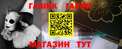 соль ск Ликино-Дулёво
