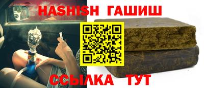 MDMA Premium VHQ Лесосибирск