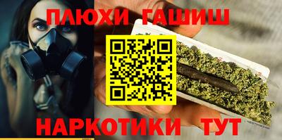 mdma Ливны