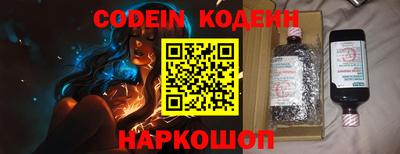 mdma Ливны