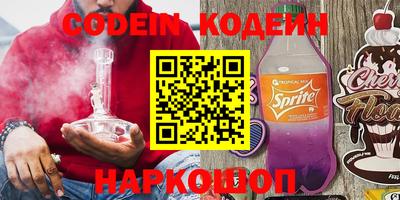 mdma Ливны
