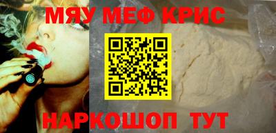 MDMA Premium VHQ Лесосибирск
