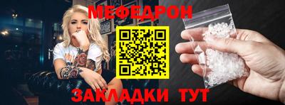 MDMA Premium VHQ Лесосибирск