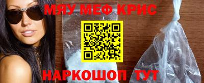 MDMA Premium VHQ Лесосибирск