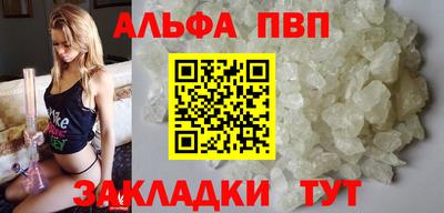MDMA Premium VHQ Лесосибирск