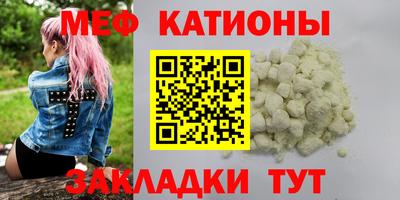 MDMA Premium VHQ Лесосибирск